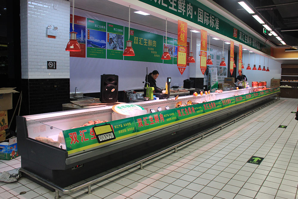 shebei4